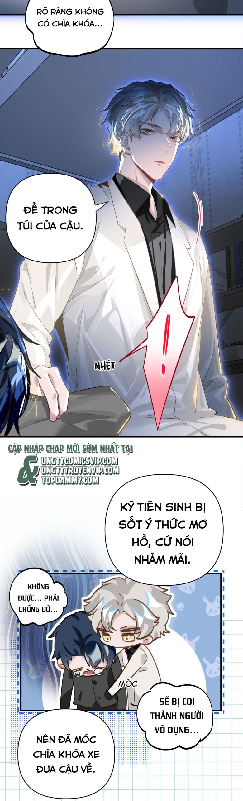 Tôi Có Bệnh: Chapter 12