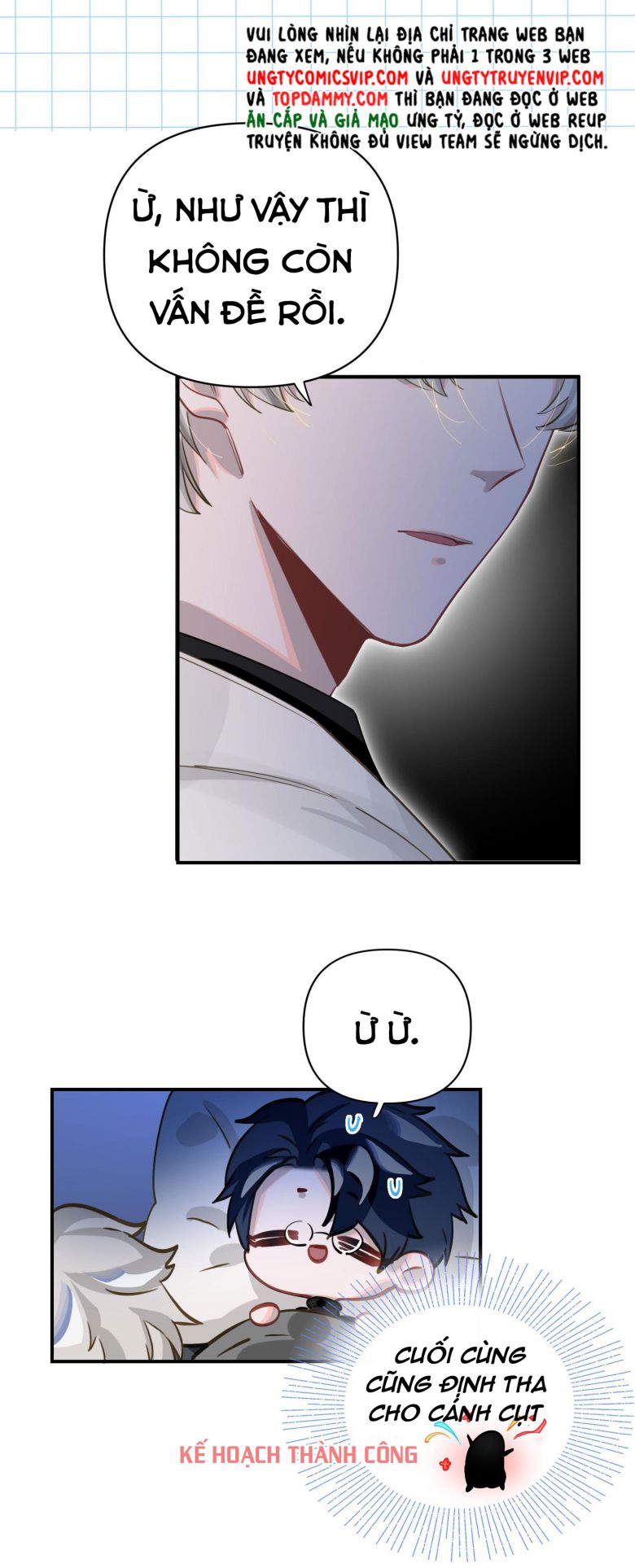 Tôi Có Bệnh: Chapter 12