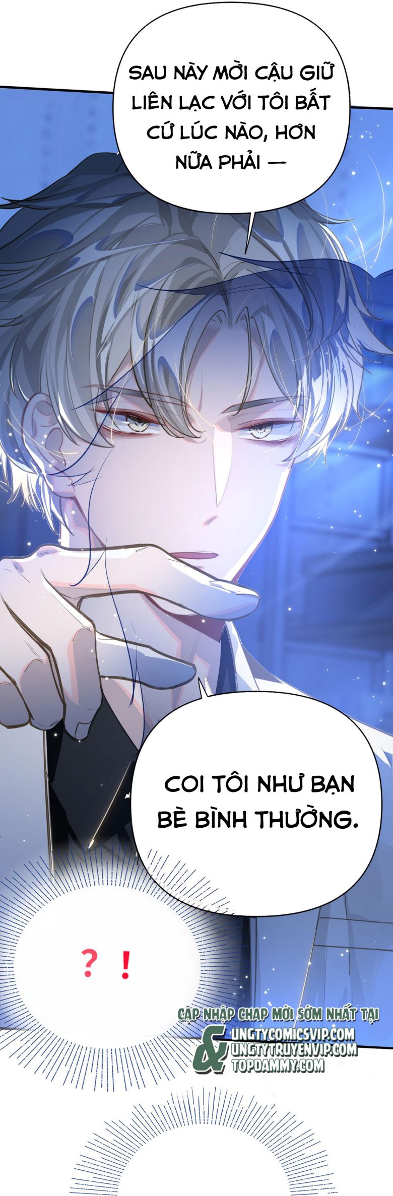 Tôi Có Bệnh: Chapter 12