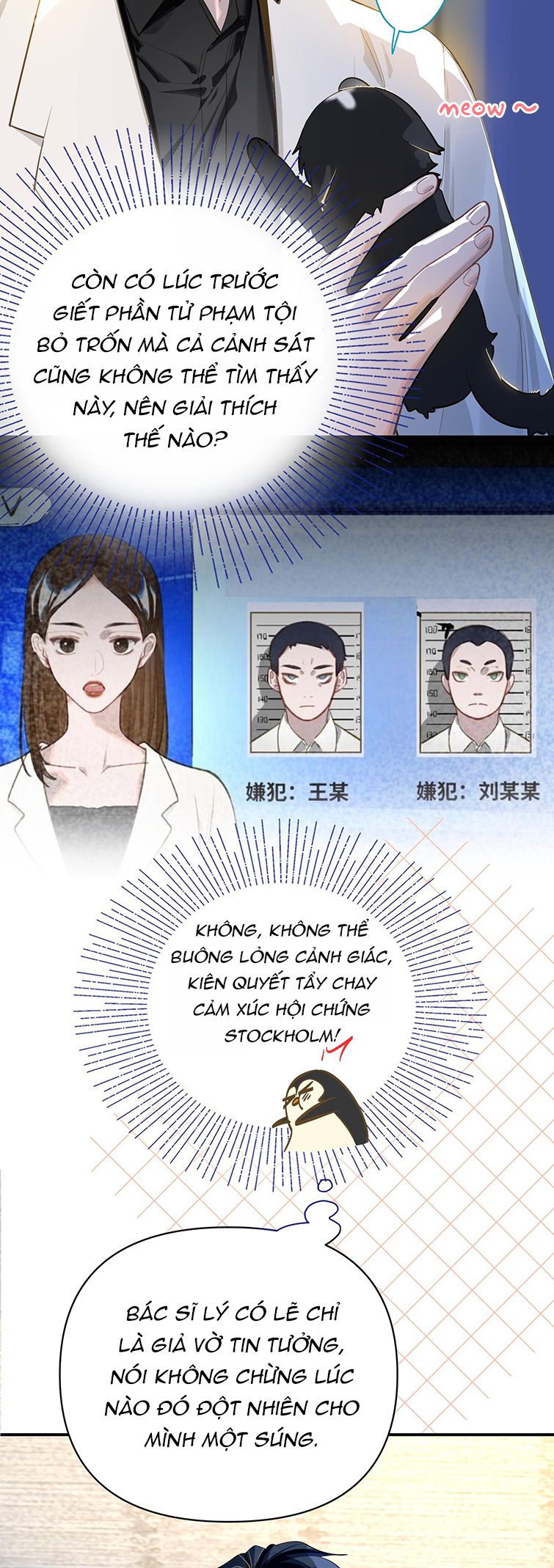 Tôi Có Bệnh: Chapter 13