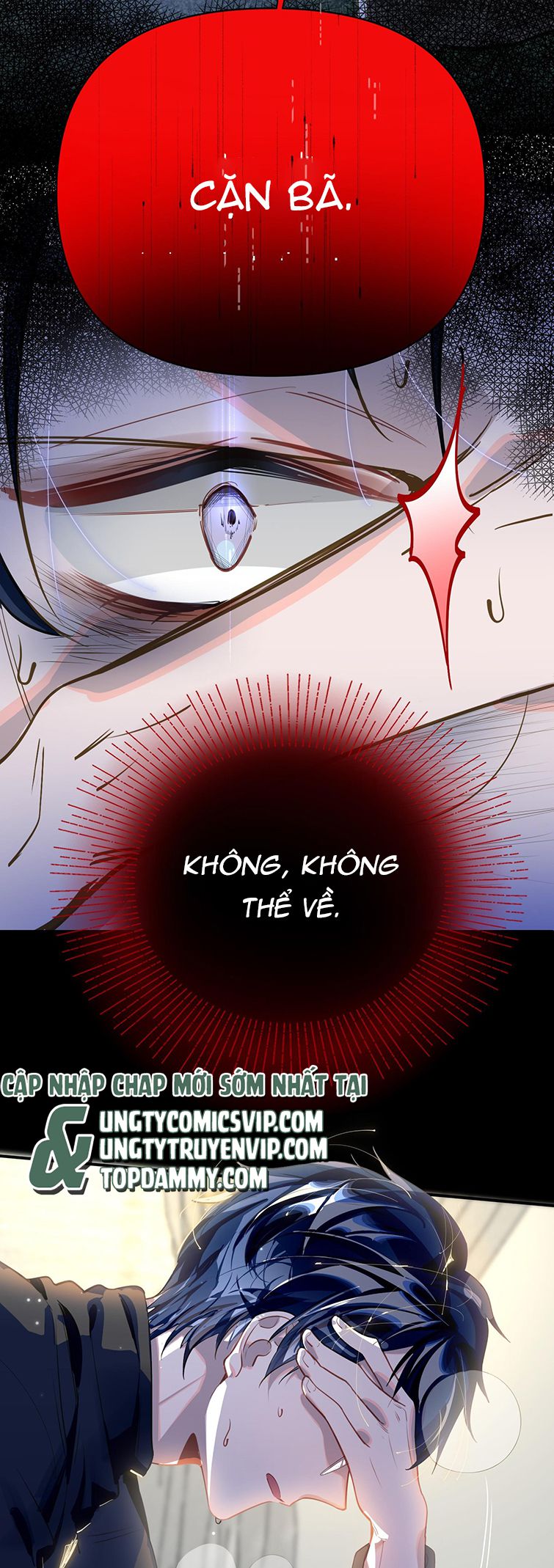 Tôi Có Bệnh: Chapter 13