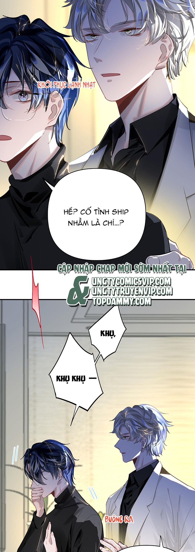 Tôi Có Bệnh: Chapter 13