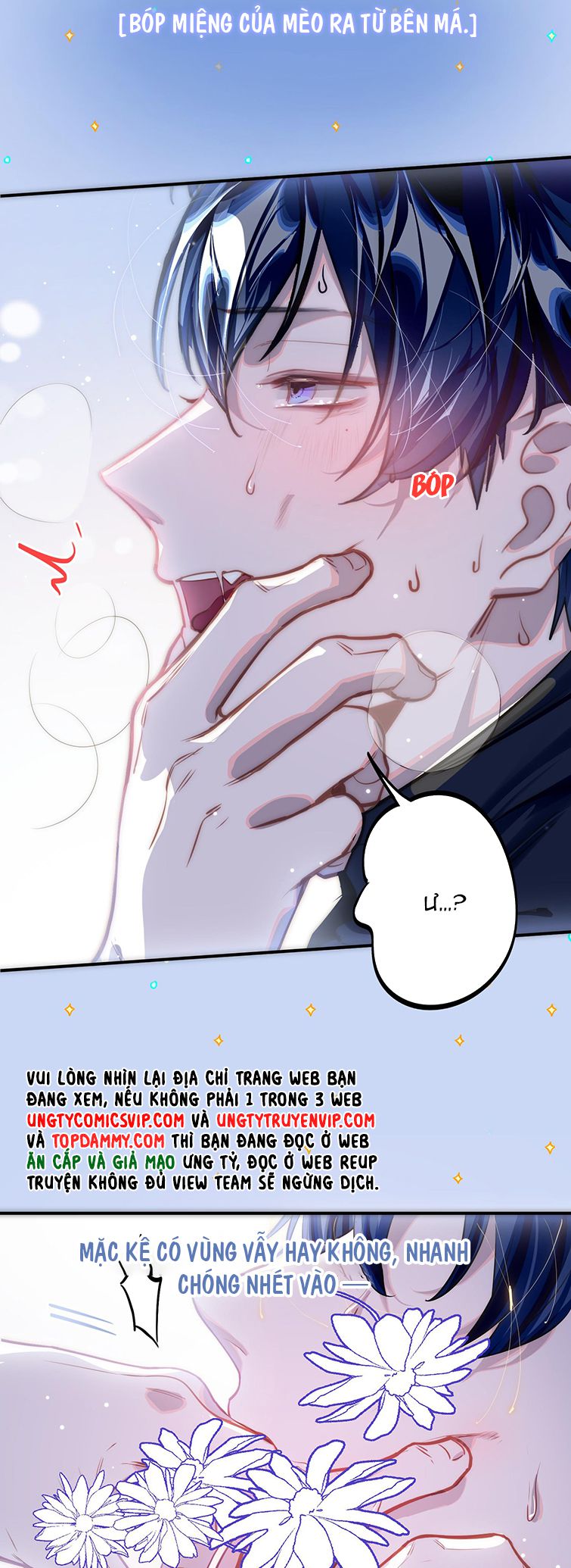 Tôi Có Bệnh: Chapter 13
