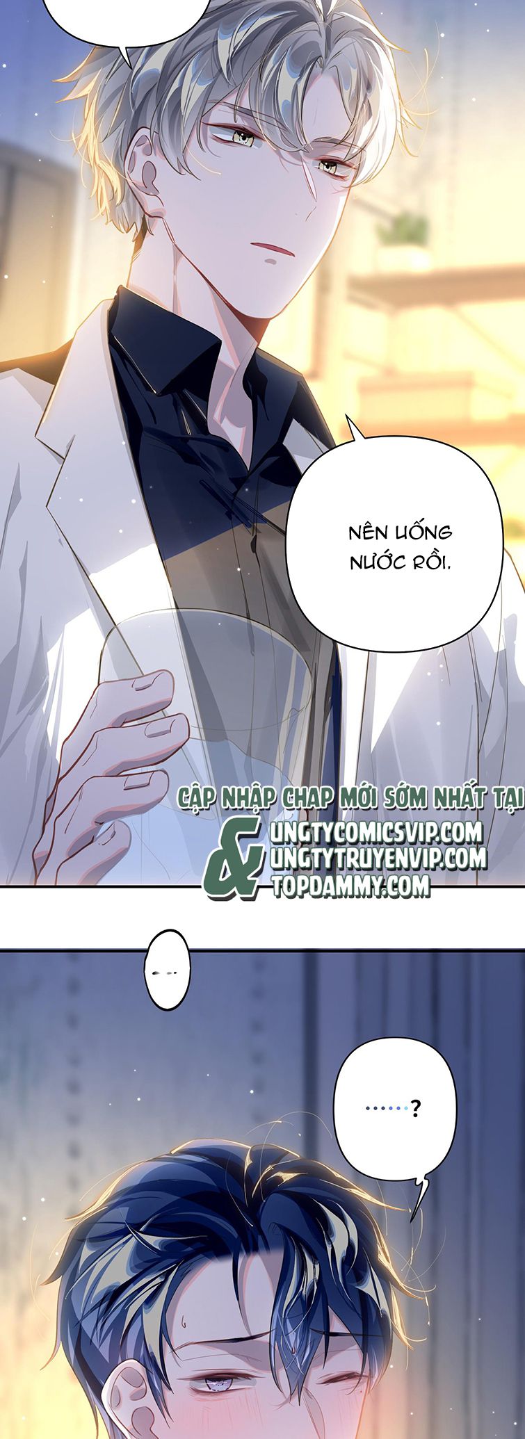 Tôi Có Bệnh: Chapter 13
