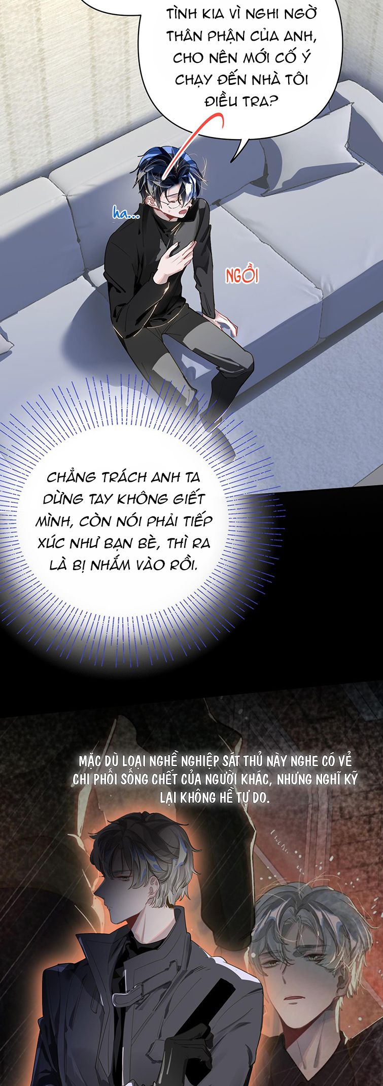 Tôi Có Bệnh: Chapter 13