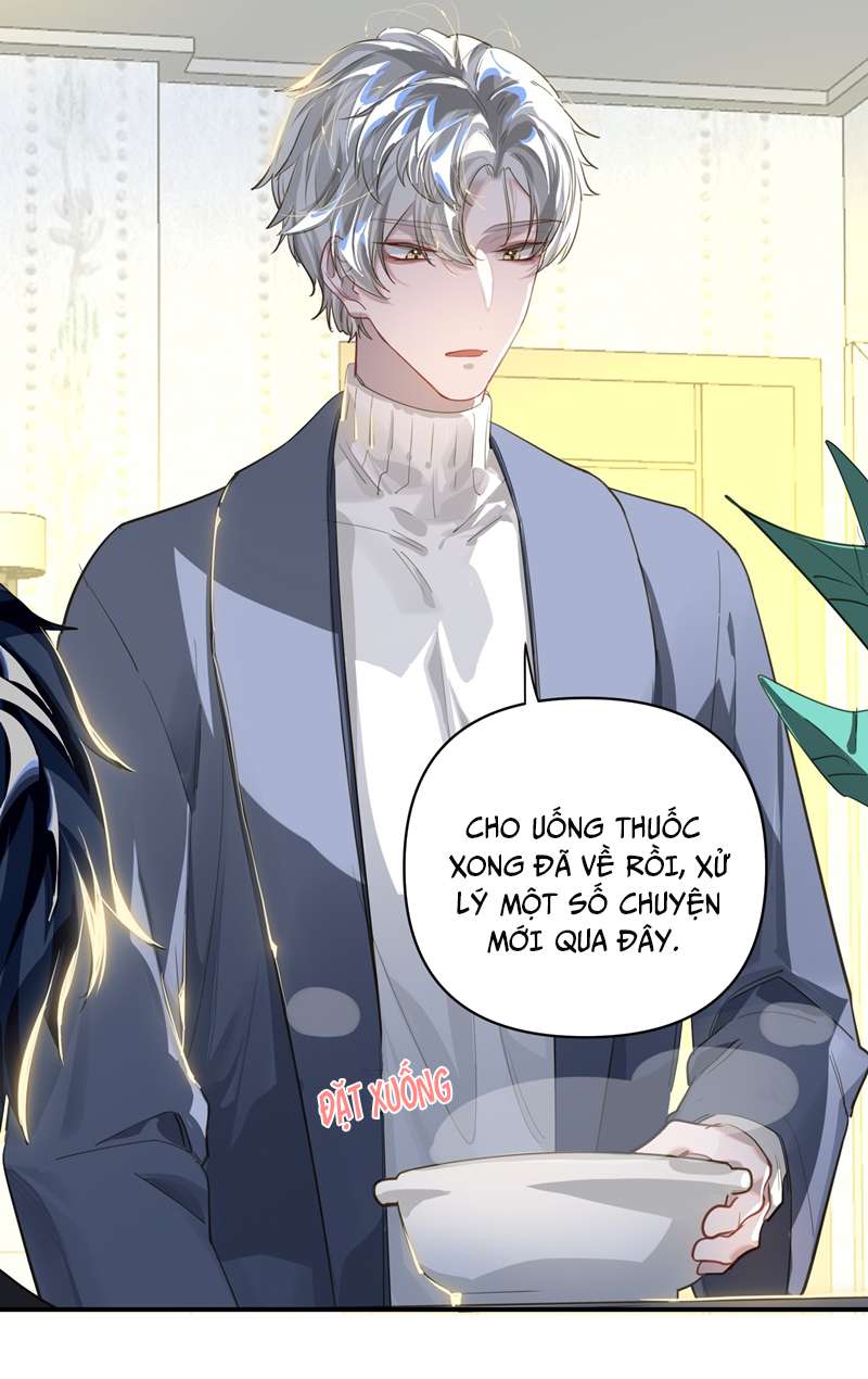 Tôi Có Bệnh: Chapter 14