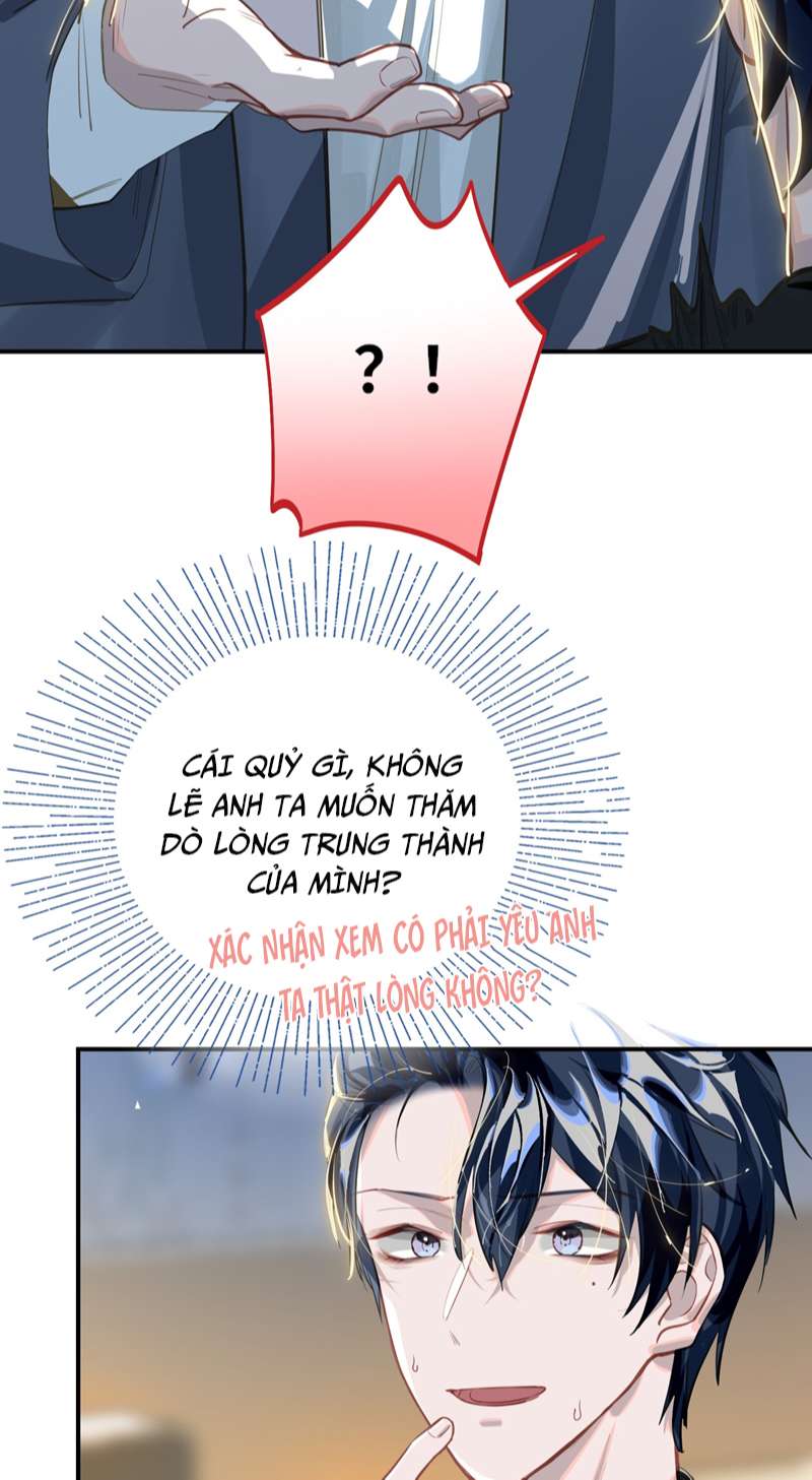 Tôi Có Bệnh: Chapter 14