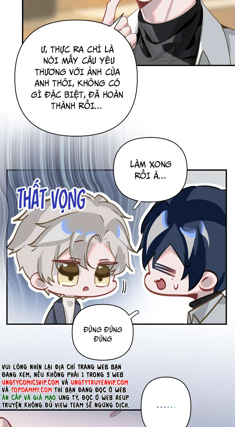 Tôi Có Bệnh: Chapter 14