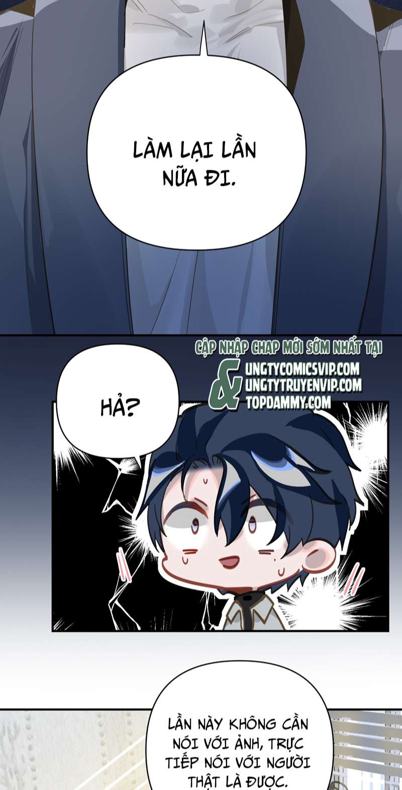 Tôi Có Bệnh: Chapter 14