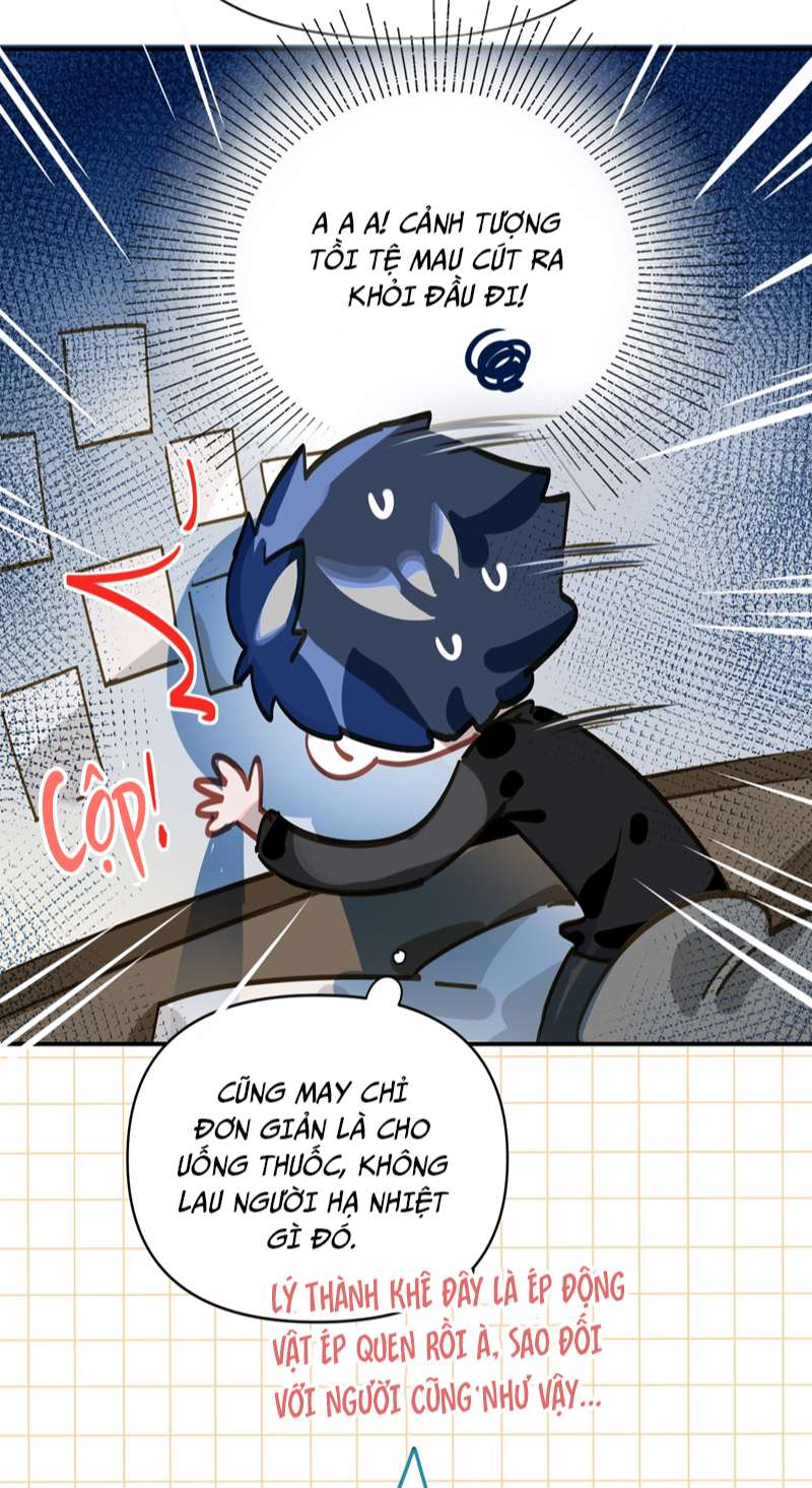 Tôi Có Bệnh: Chapter 14