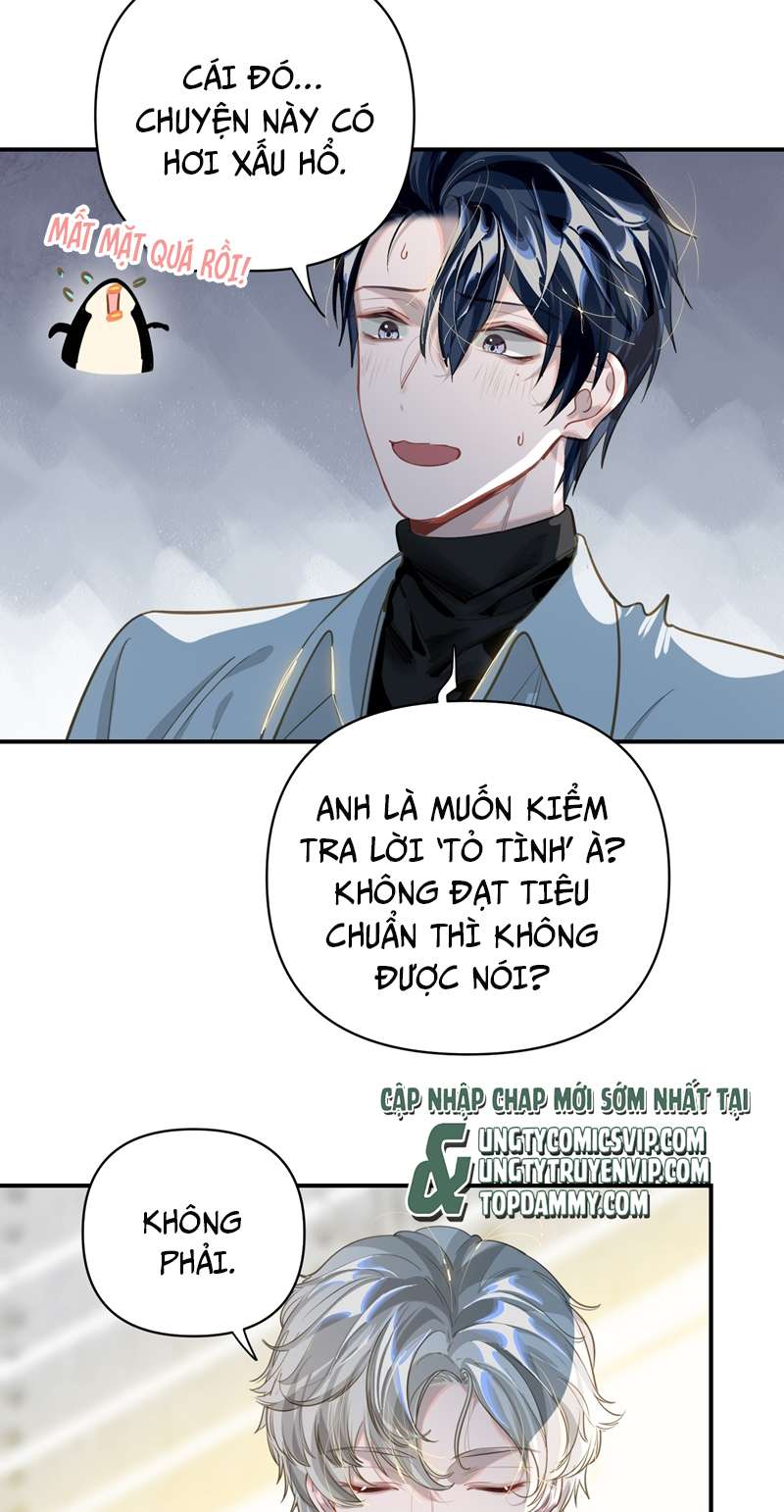 Tôi Có Bệnh: Chapter 14