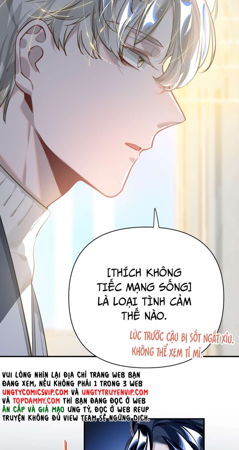 Tôi Có Bệnh: Chapter 14