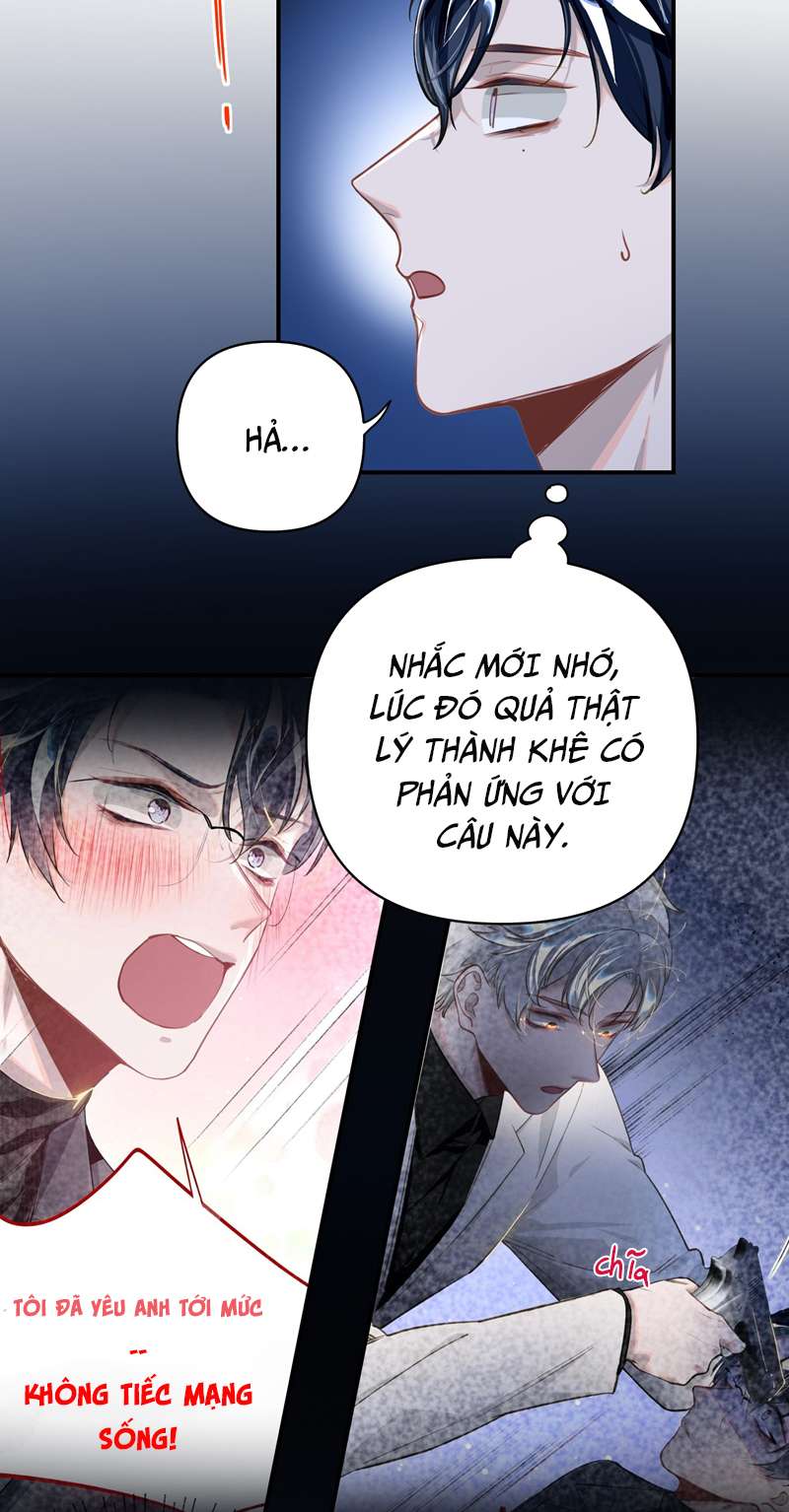 Tôi Có Bệnh: Chapter 14