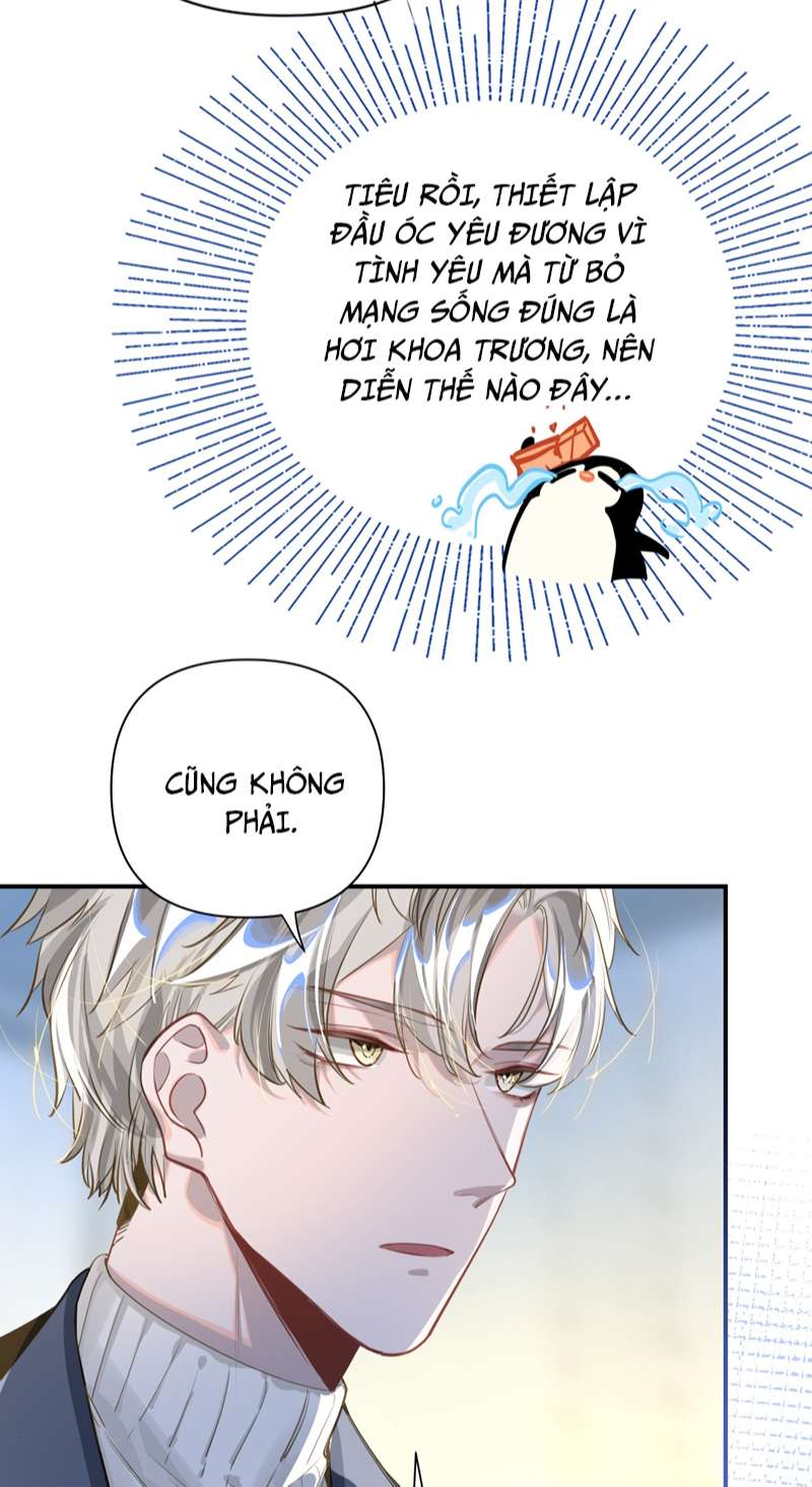 Tôi Có Bệnh: Chapter 14