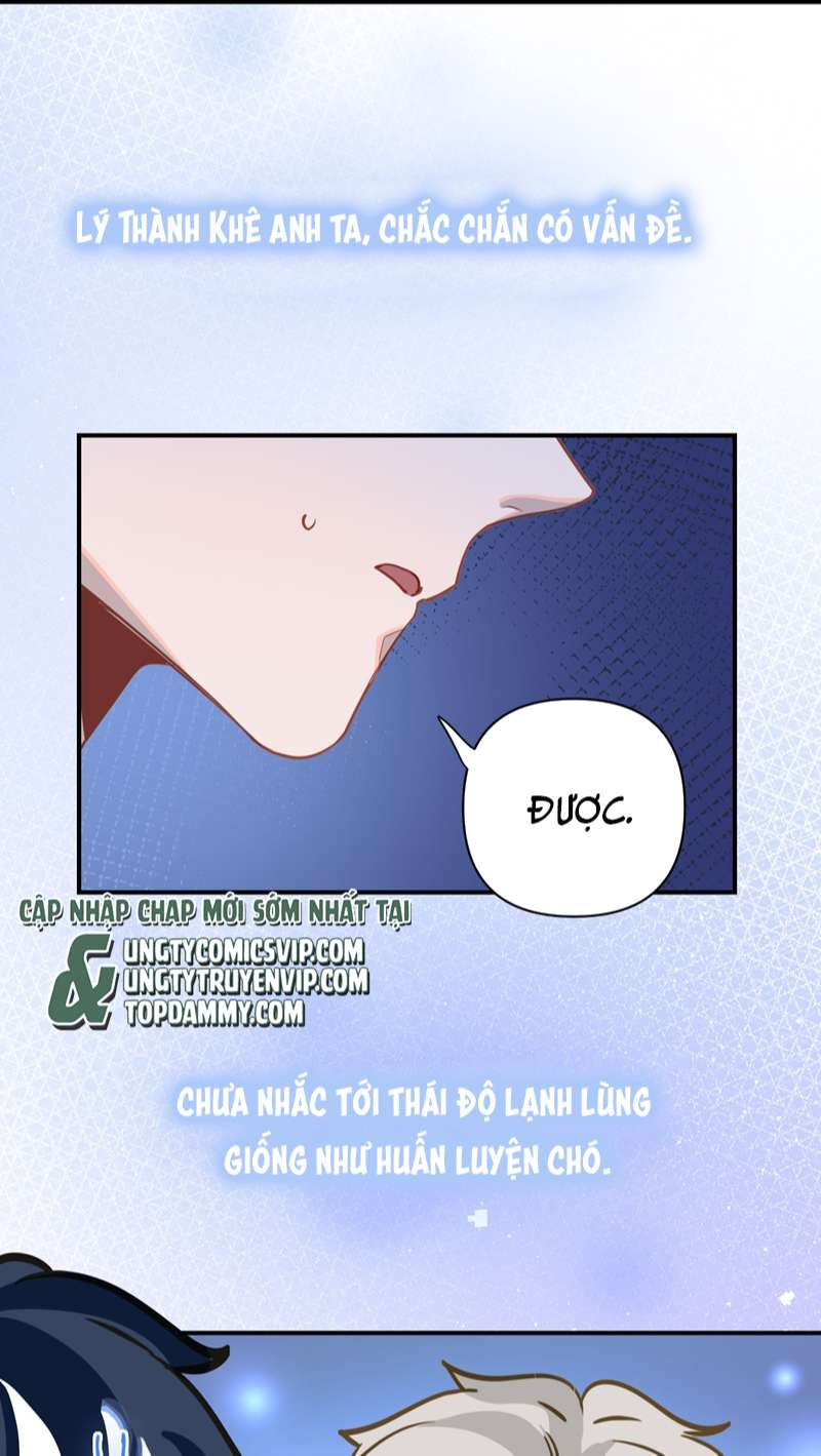 Tôi Có Bệnh: Chapter 14