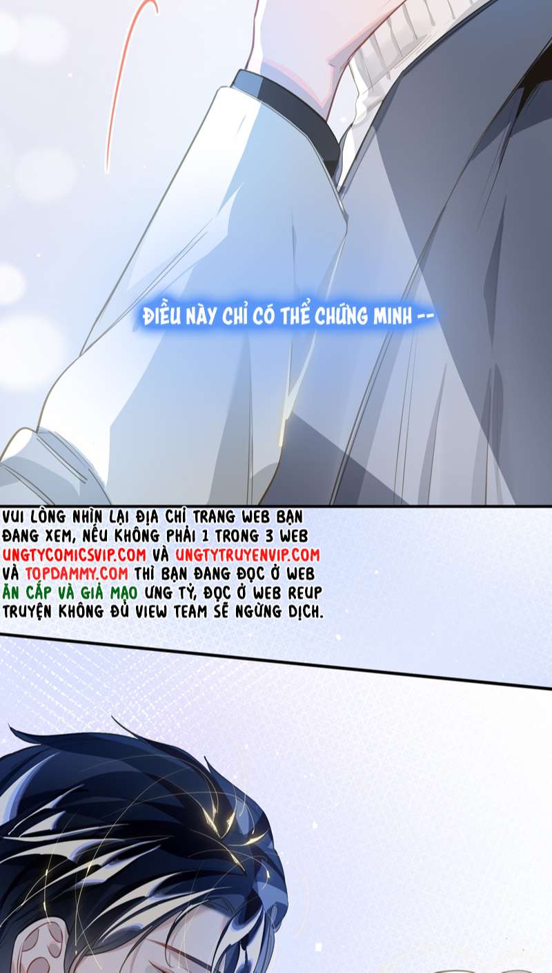 Tôi Có Bệnh: Chapter 14