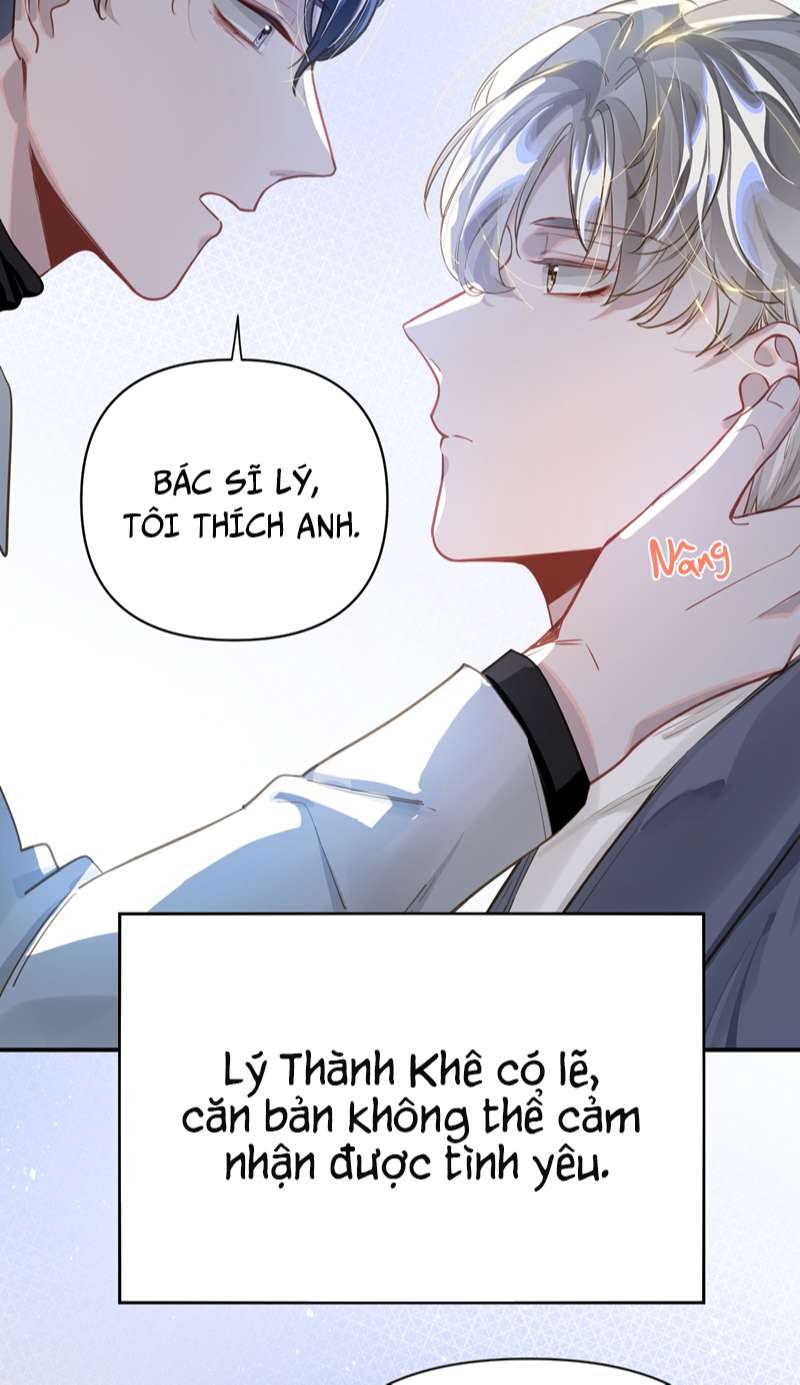 Tôi Có Bệnh: Chapter 14