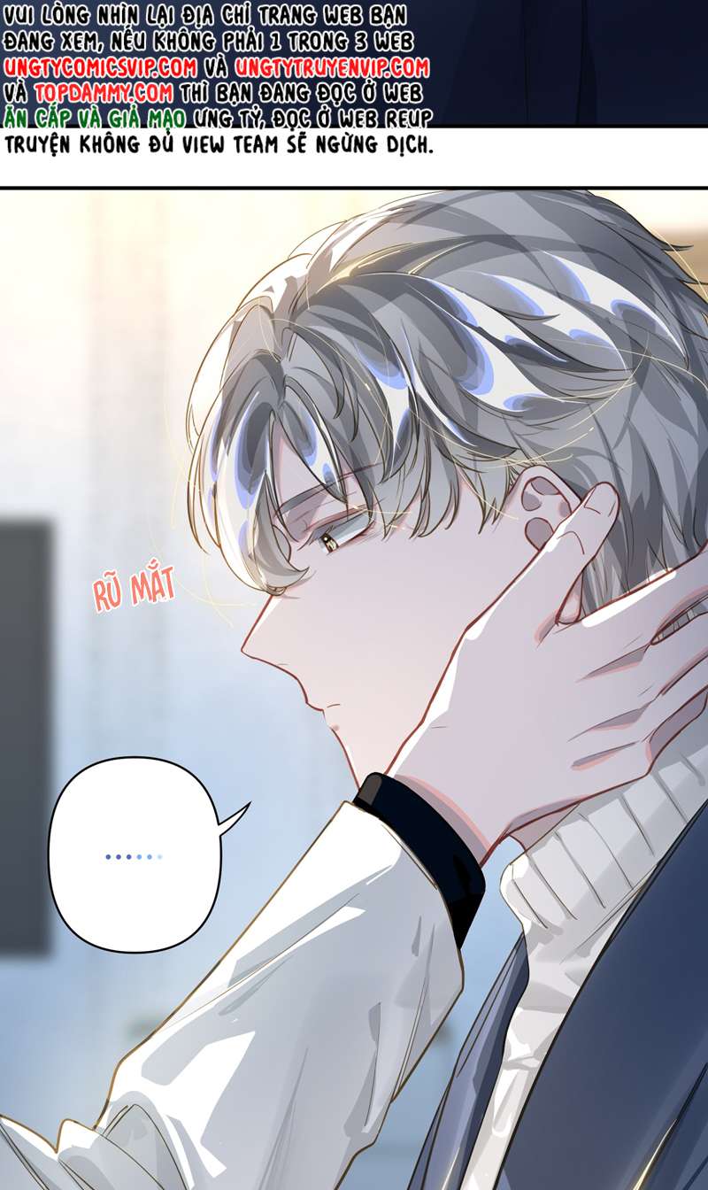 Tôi Có Bệnh: Chapter 14