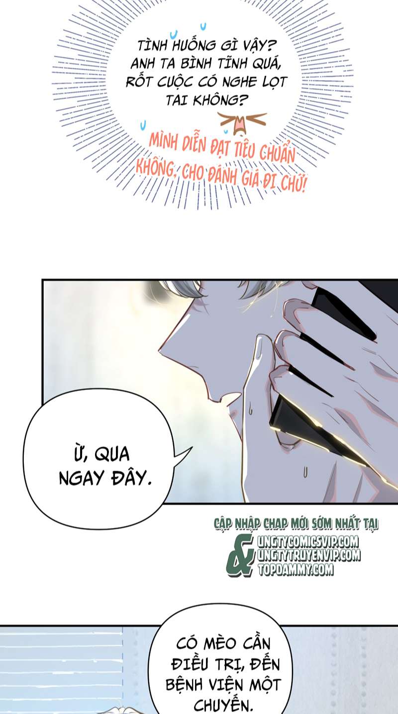Tôi Có Bệnh: Chapter 14