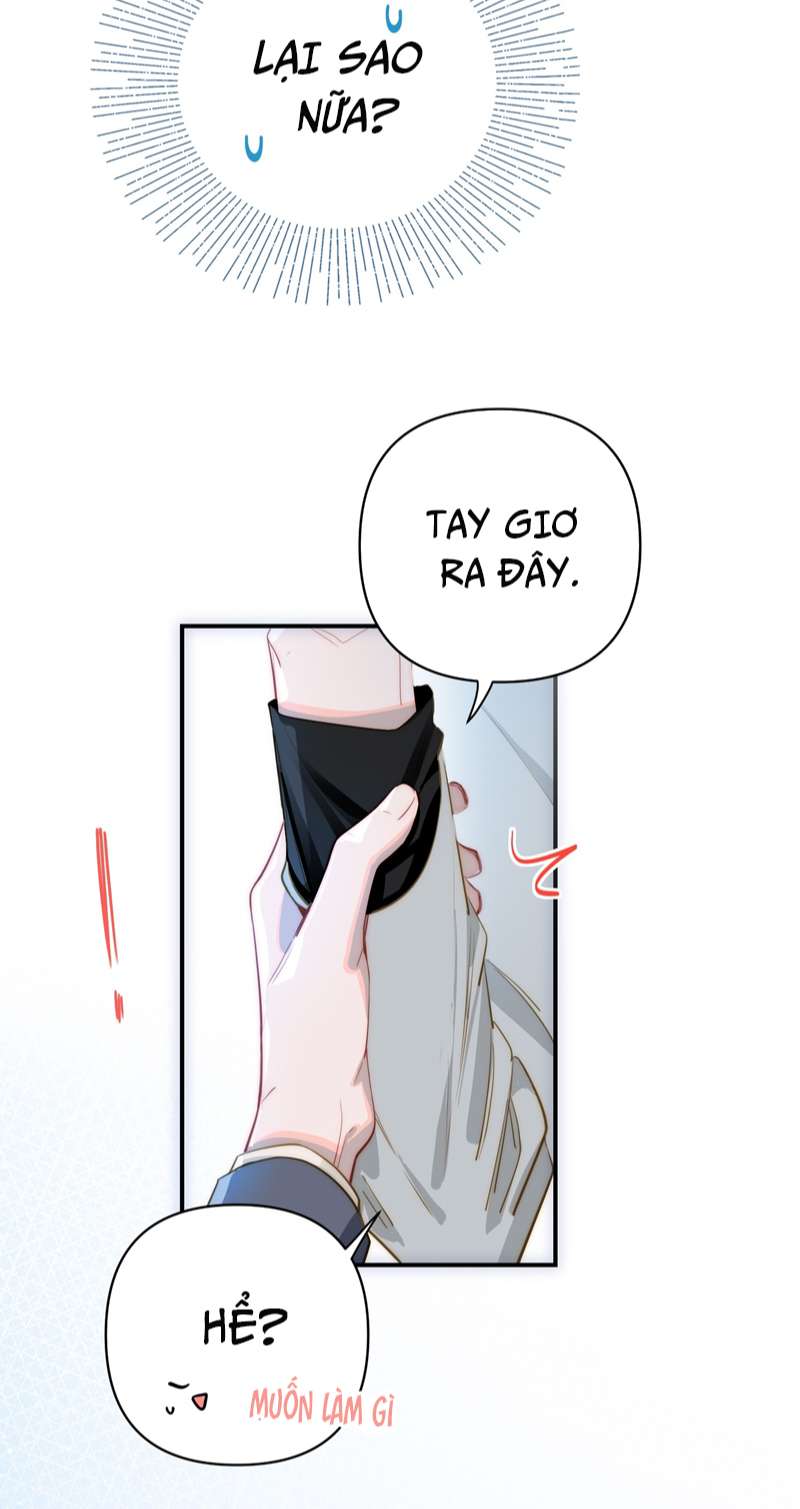 Tôi Có Bệnh: Chapter 14