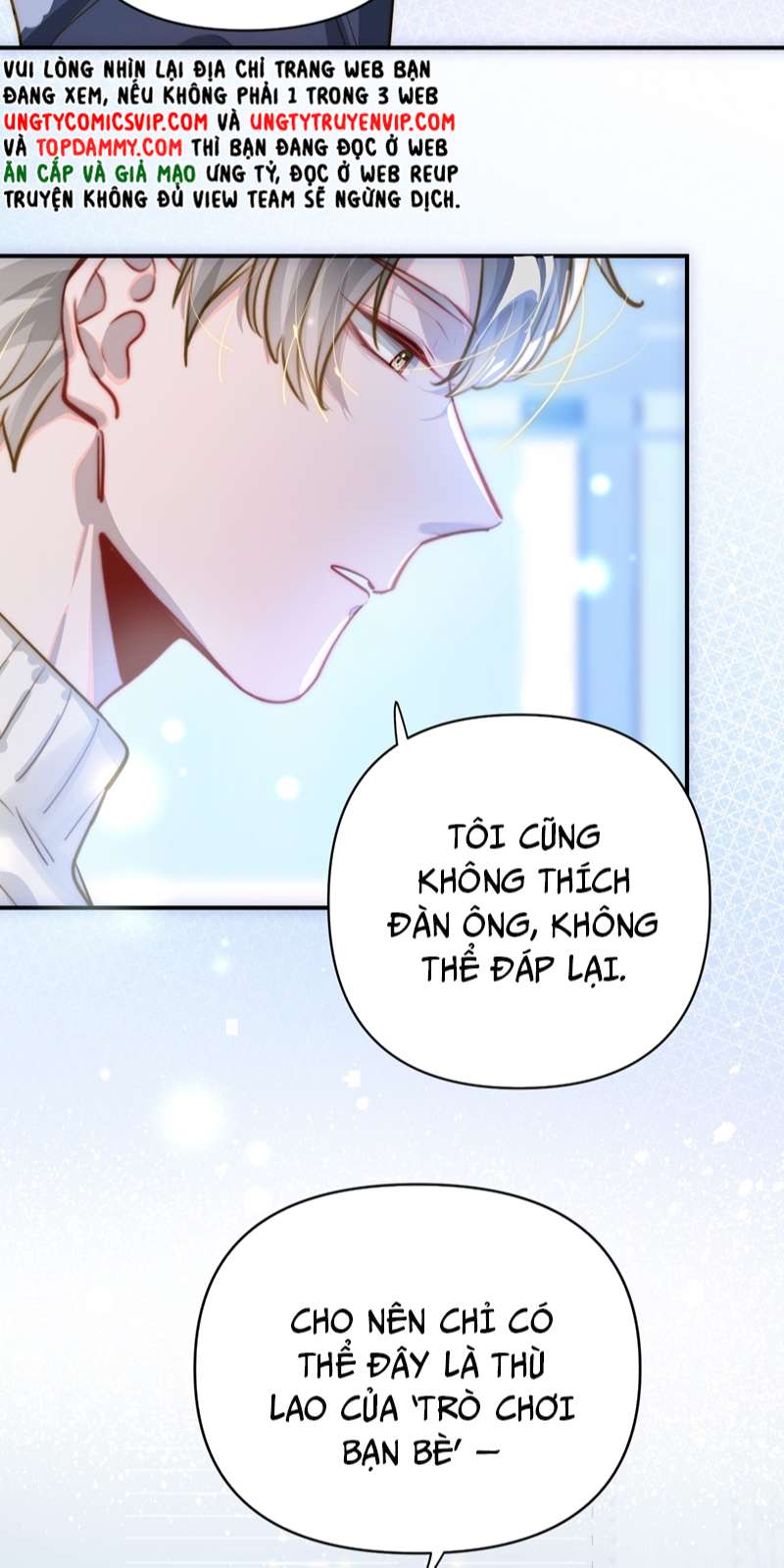Tôi Có Bệnh: Chapter 14