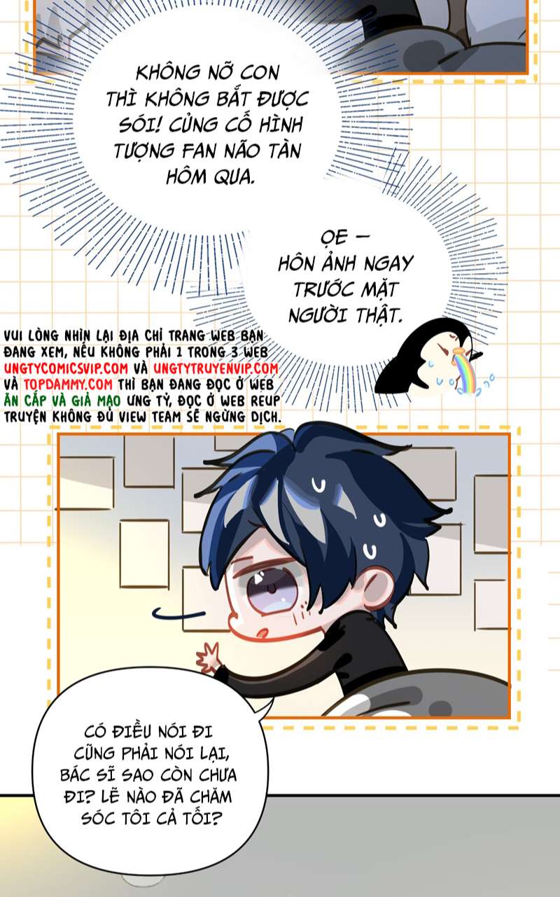 Tôi Có Bệnh: Chapter 14
