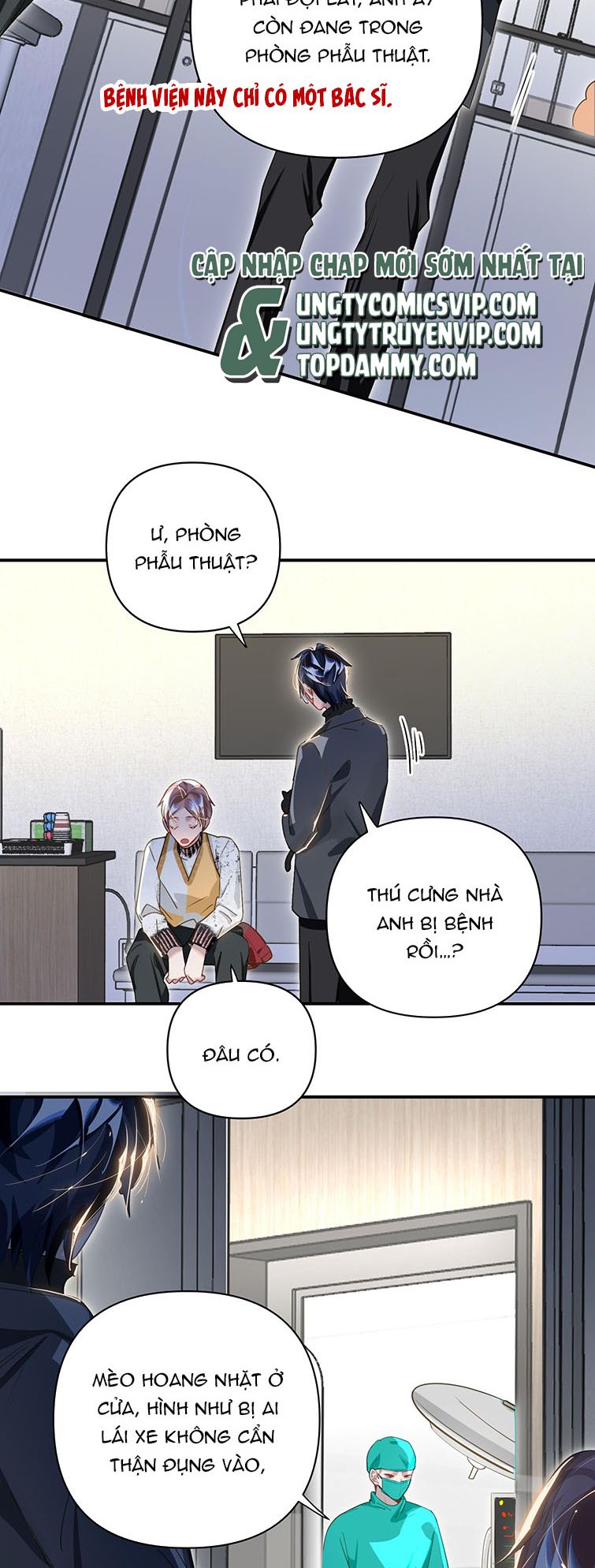 Tôi Có Bệnh: Chapter 15