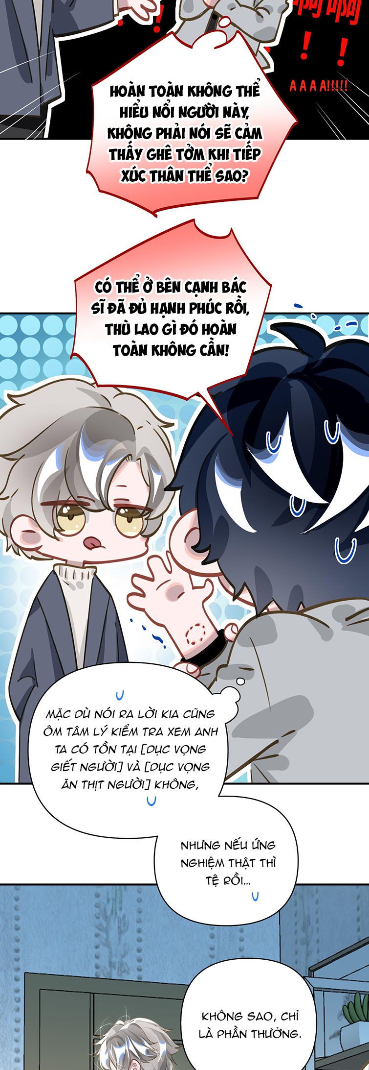 Tôi Có Bệnh: Chapter 15