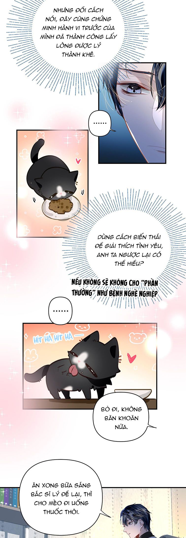 Tôi Có Bệnh: Chapter 15