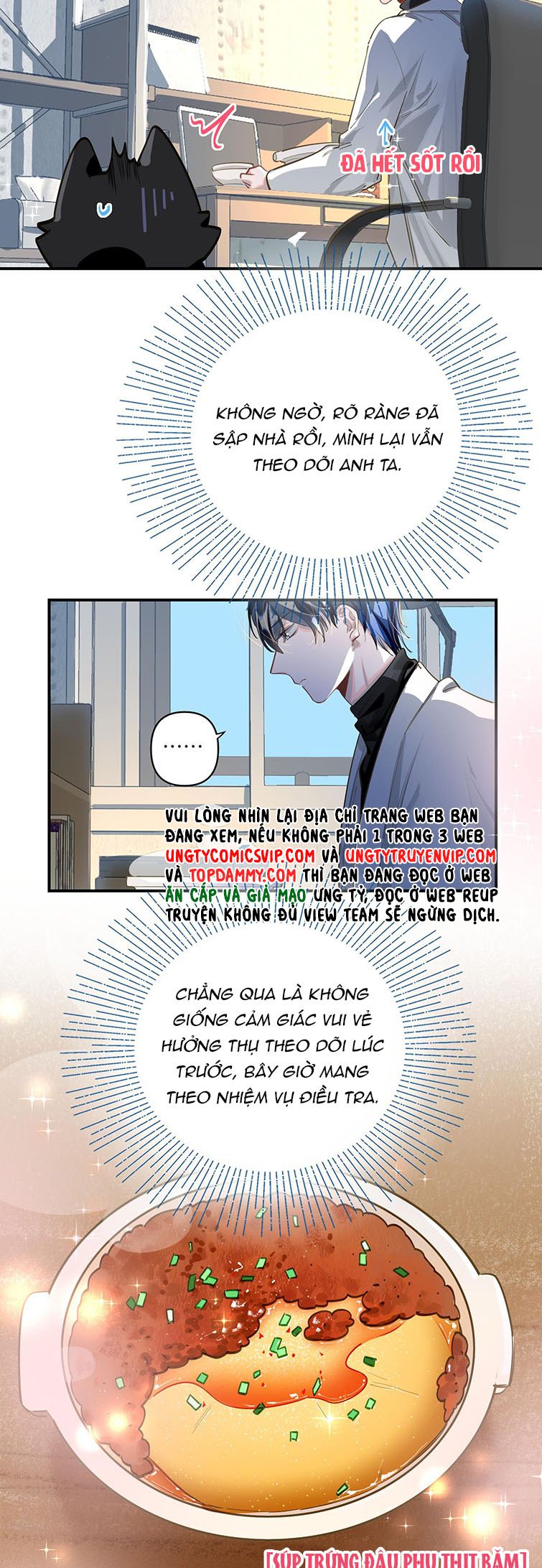 Tôi Có Bệnh: Chapter 15