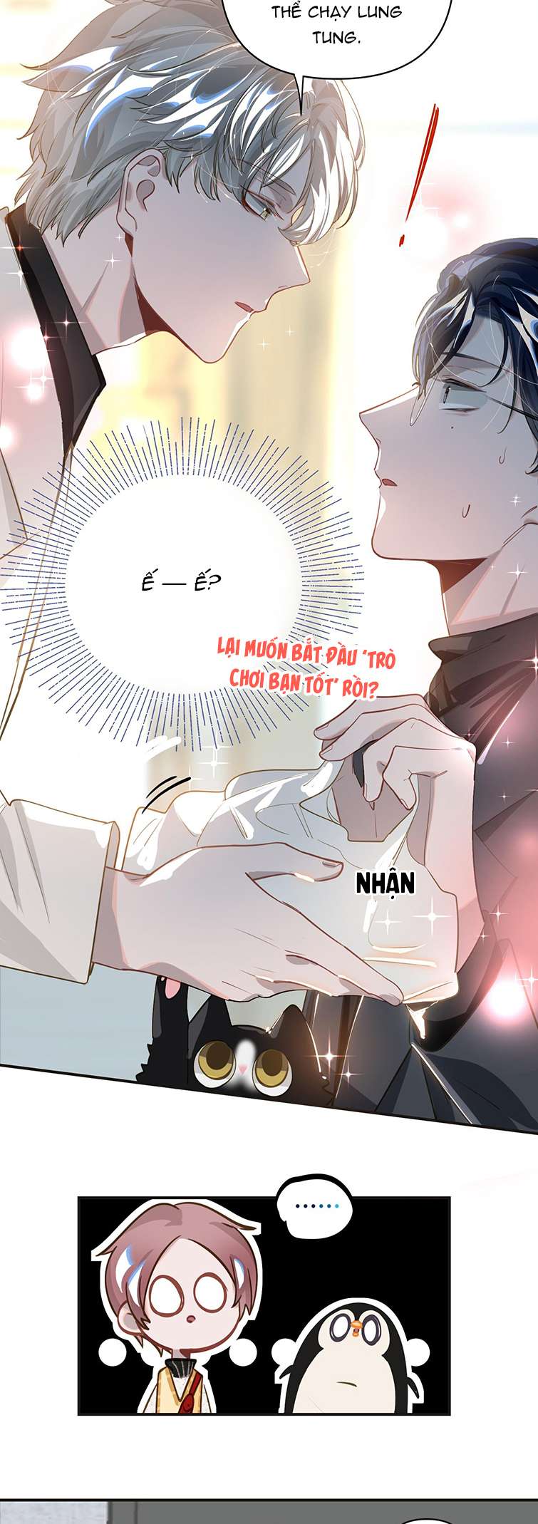 Tôi Có Bệnh: Chapter 16