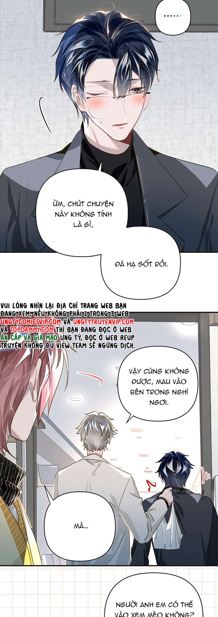 Tôi Có Bệnh: Chapter 16
