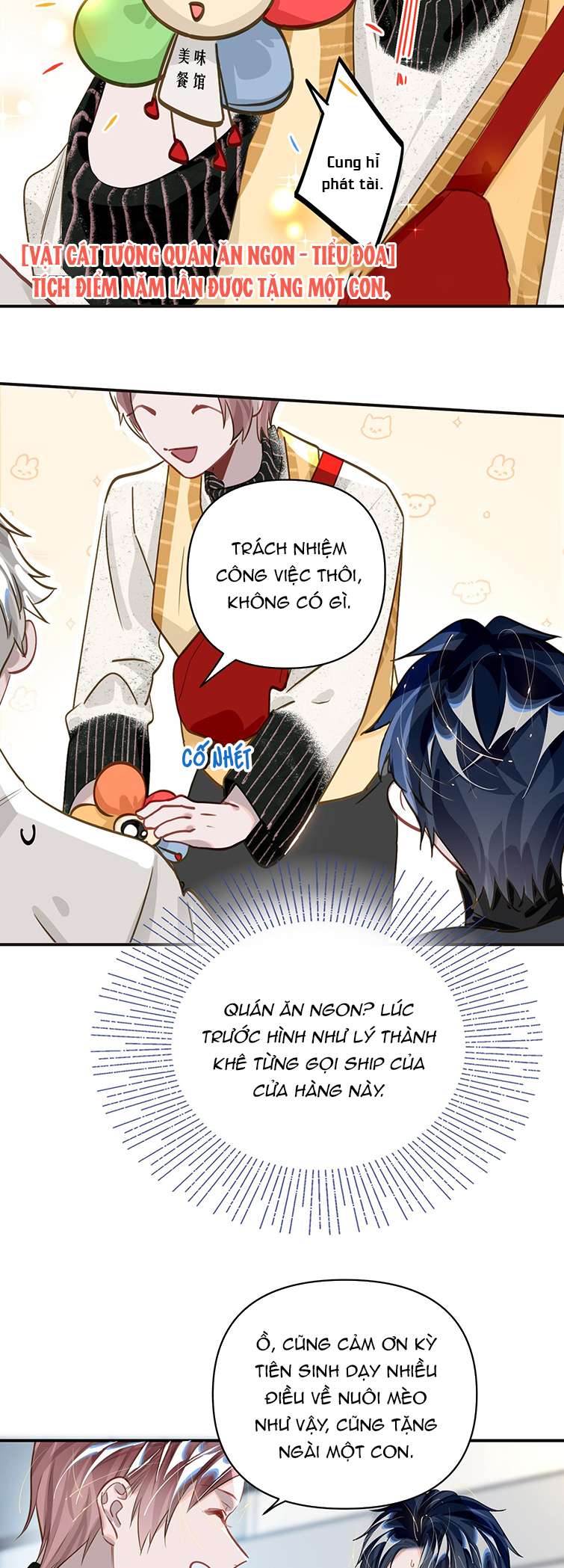Tôi Có Bệnh: Chapter 16