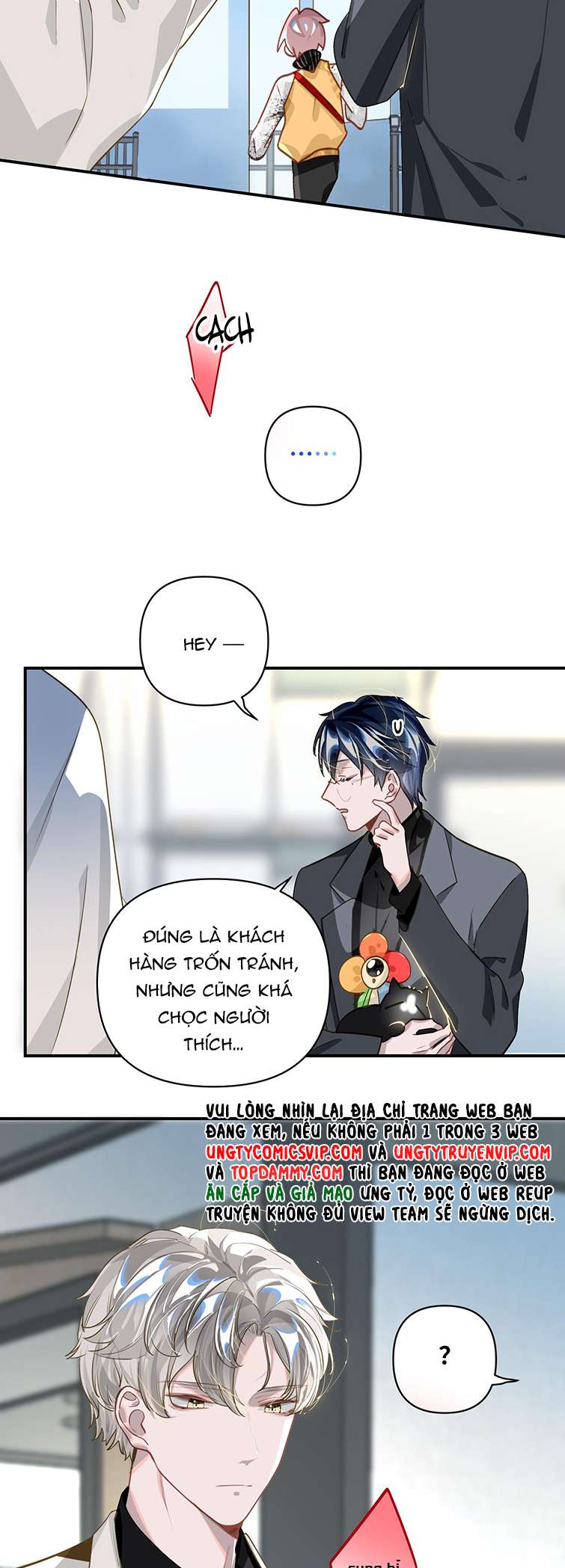 Tôi Có Bệnh: Chapter 16