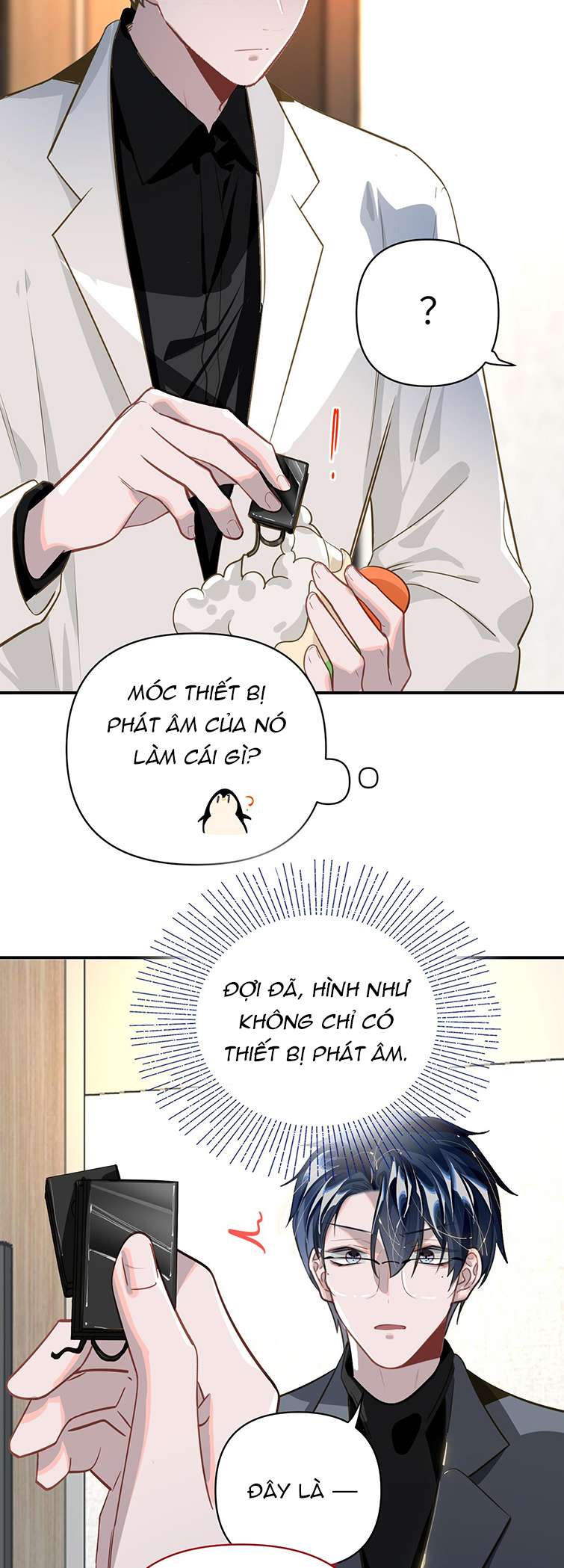 Tôi Có Bệnh: Chapter 16