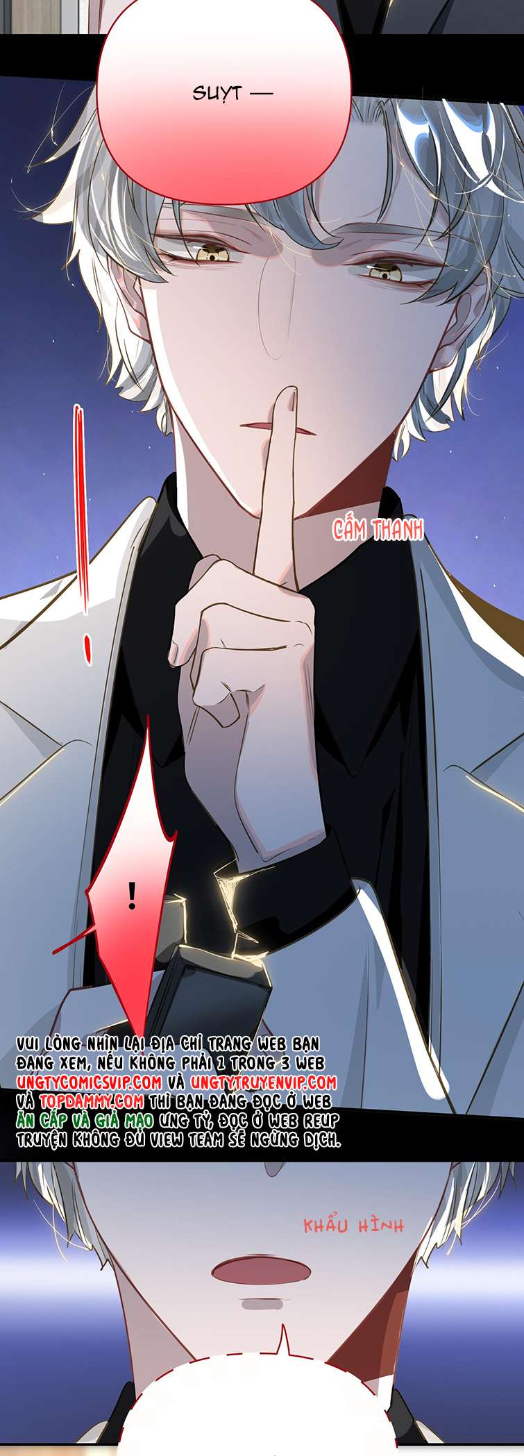 Tôi Có Bệnh: Chapter 16