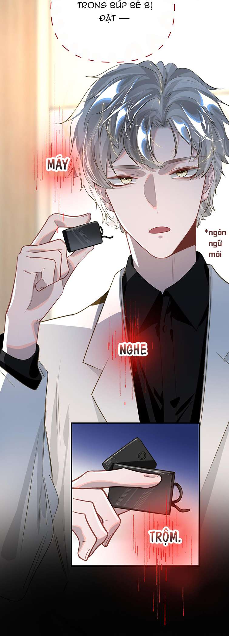 Tôi Có Bệnh: Chapter 16