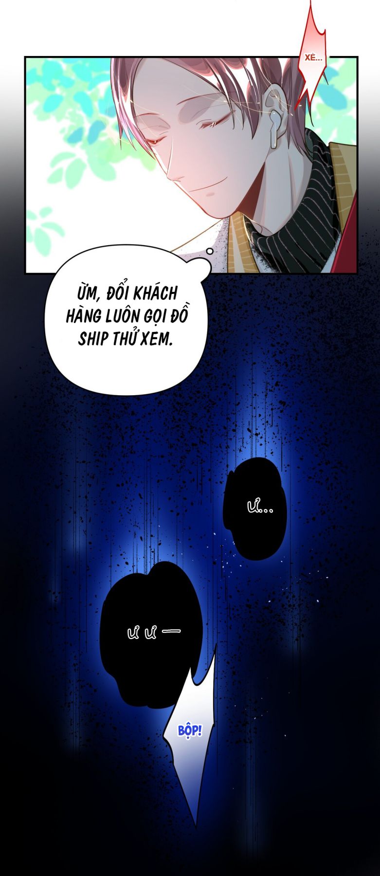 Tôi Có Bệnh: Chapter 17