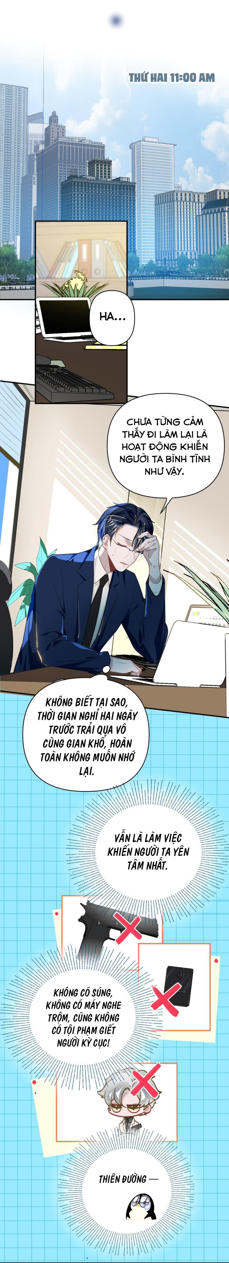 Tôi Có Bệnh: Chapter 17