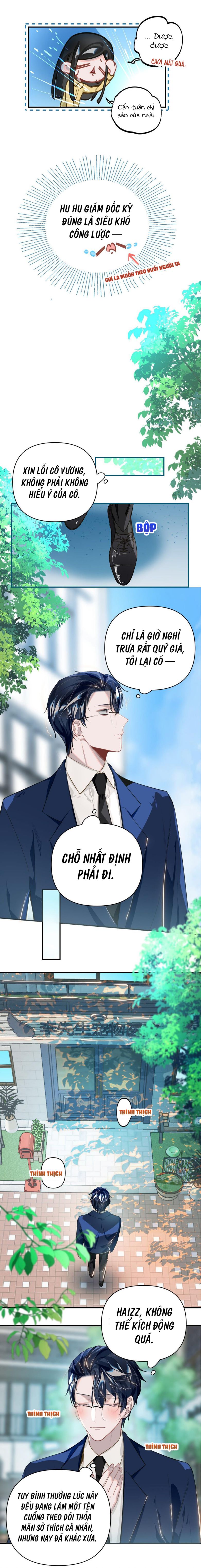 Tôi Có Bệnh: Chapter 17