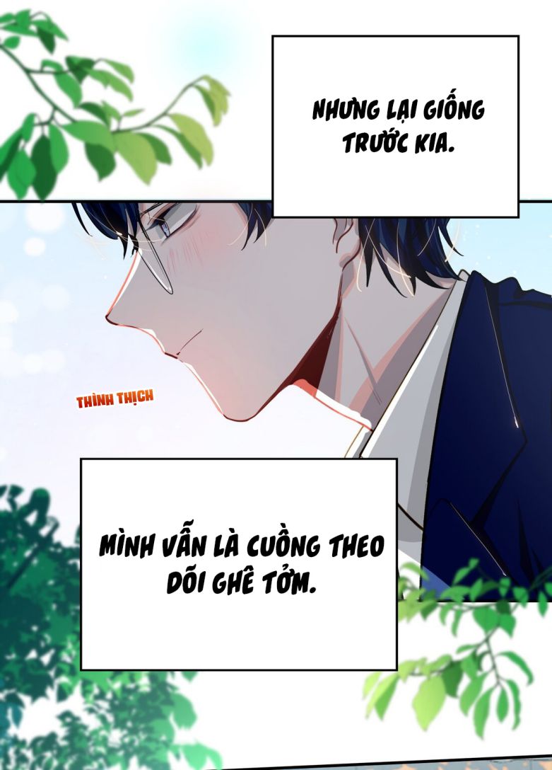 Tôi Có Bệnh: Chapter 17