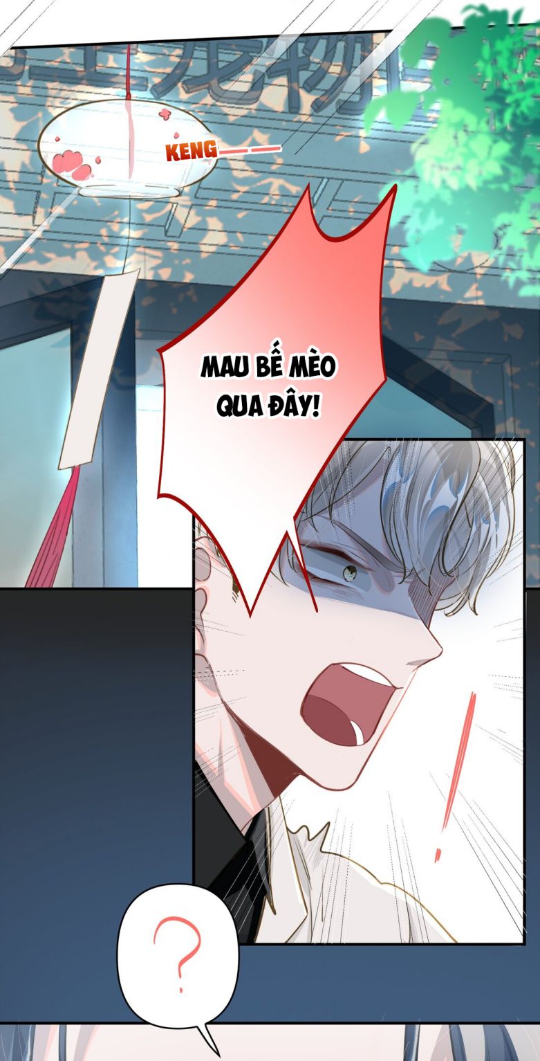 Tôi Có Bệnh: Chapter 17