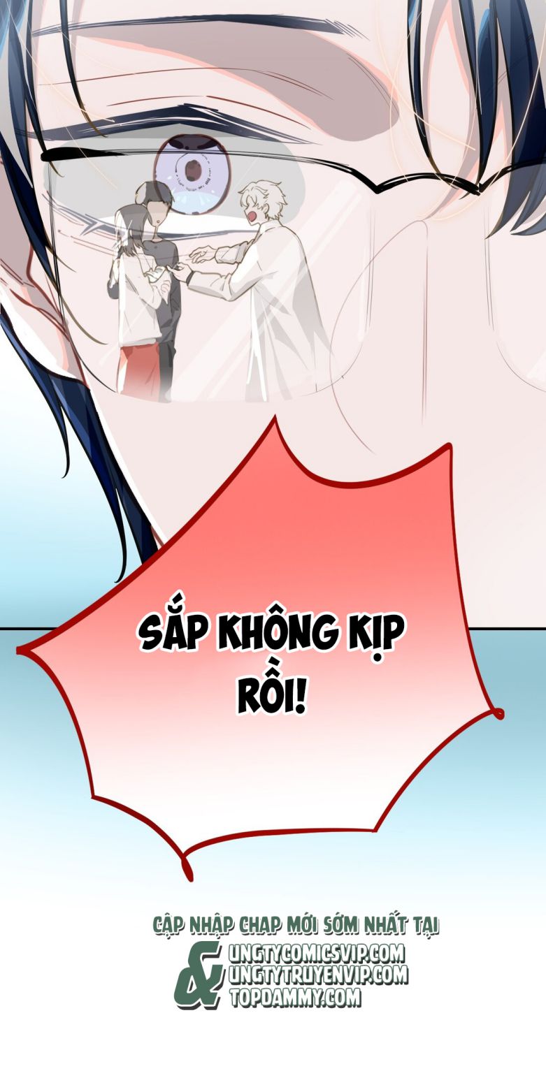 Tôi Có Bệnh: Chapter 17