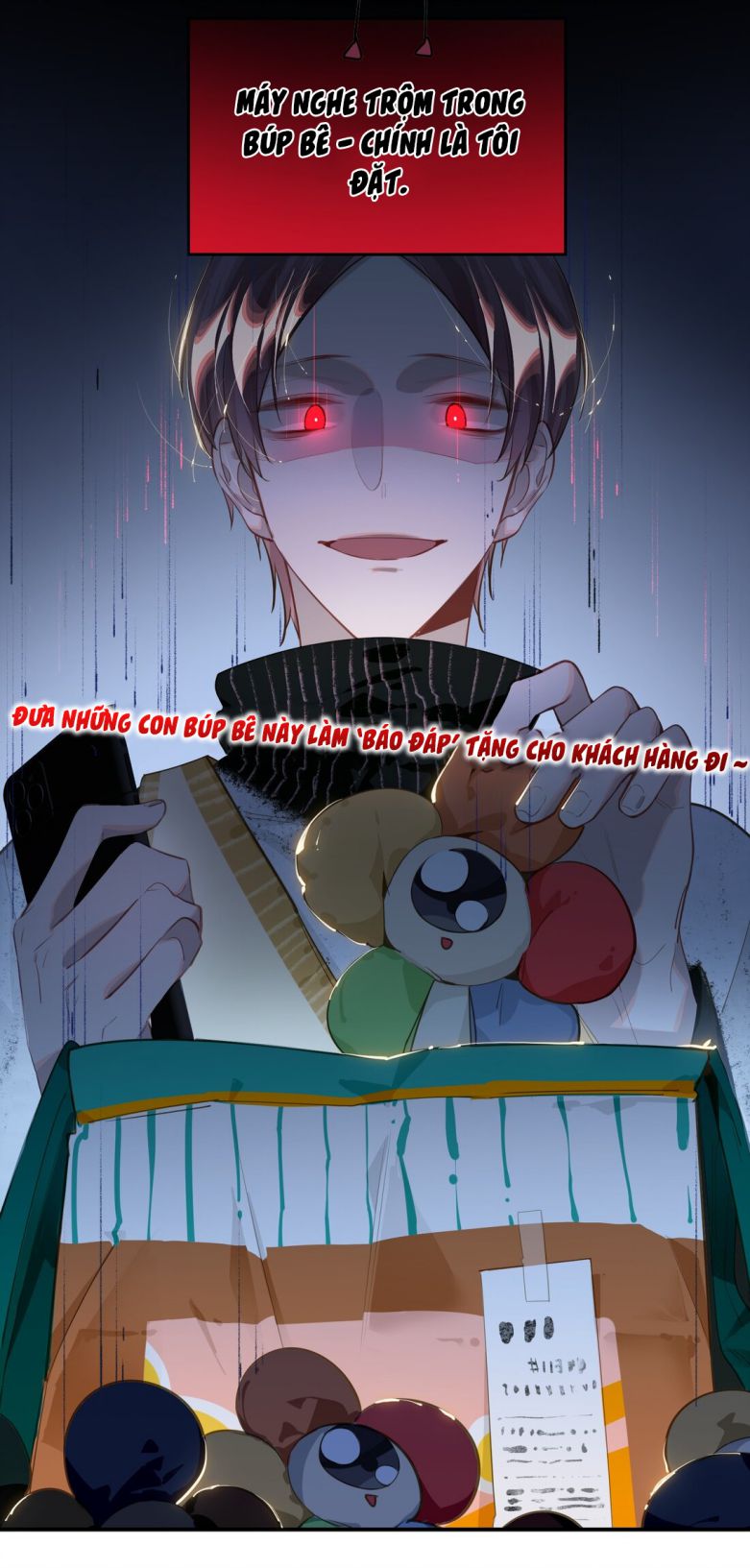 Tôi Có Bệnh: Chapter 17