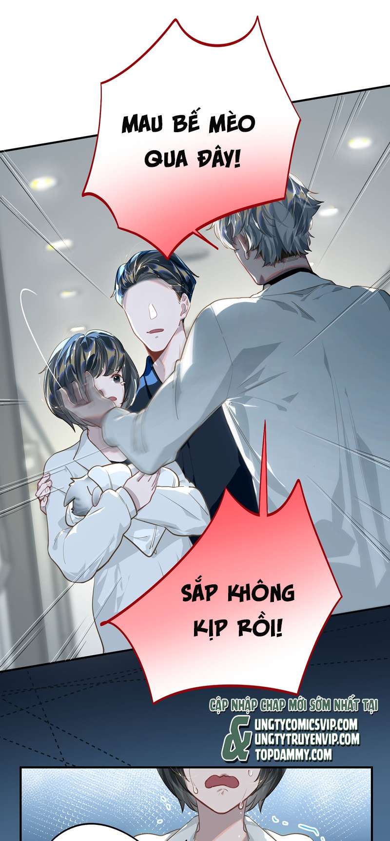 Tôi Có Bệnh: Chapter 18