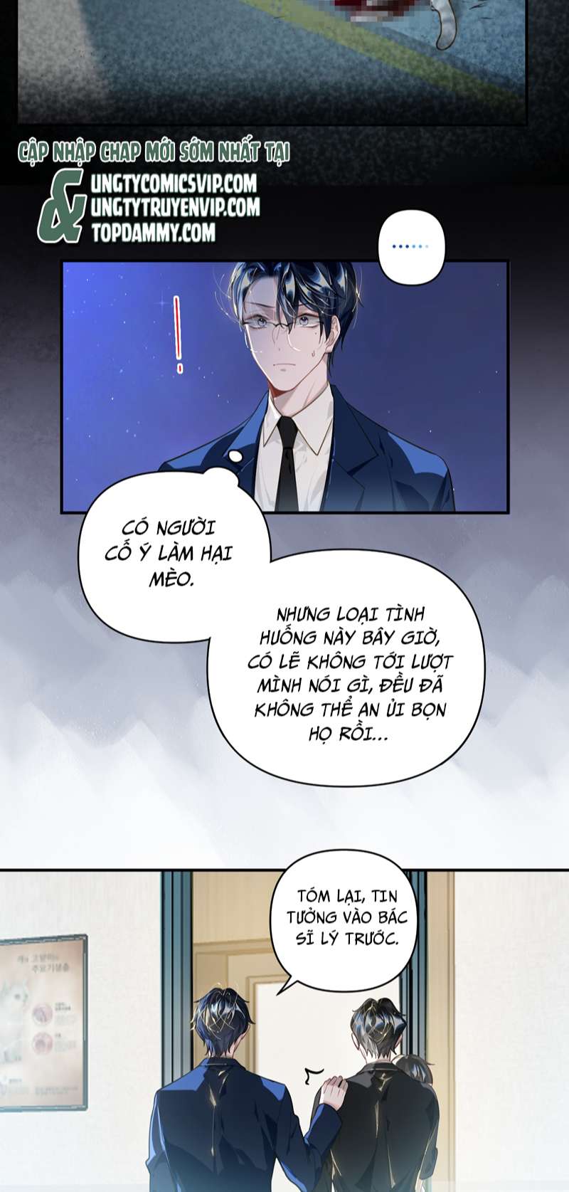 Tôi Có Bệnh: Chapter 18