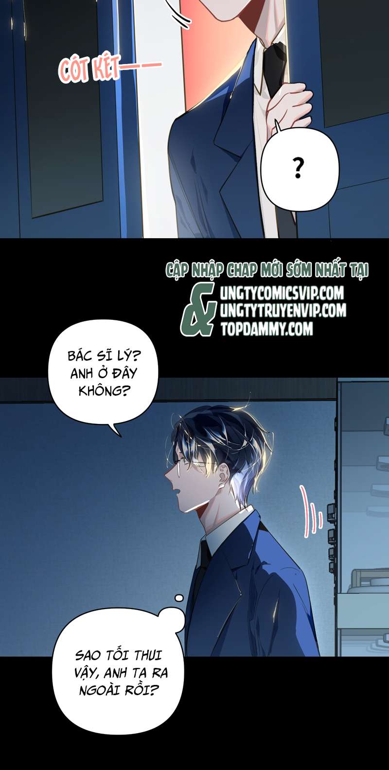 Tôi Có Bệnh: Chapter 18
