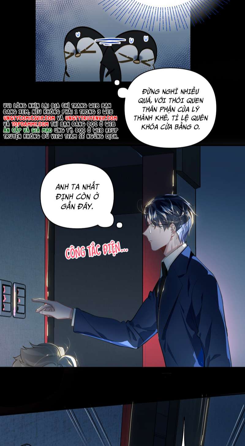 Tôi Có Bệnh: Chapter 18