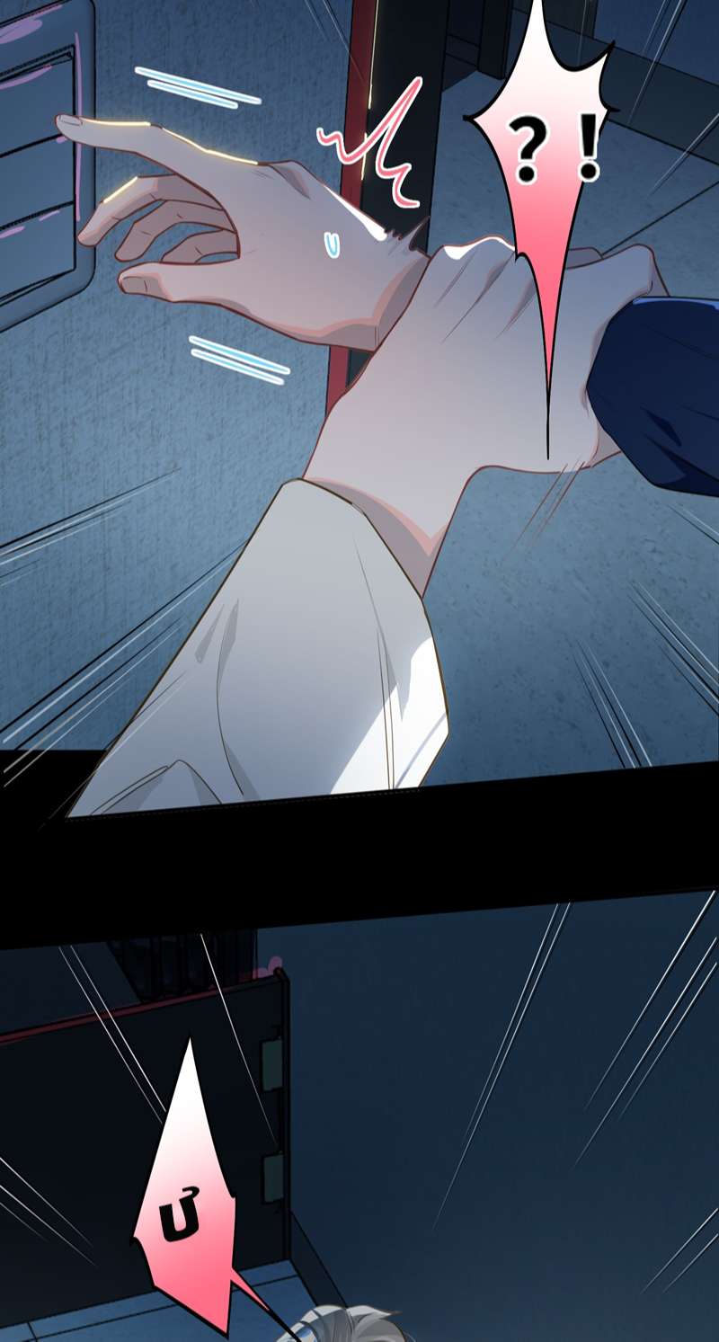 Tôi Có Bệnh: Chapter 18
