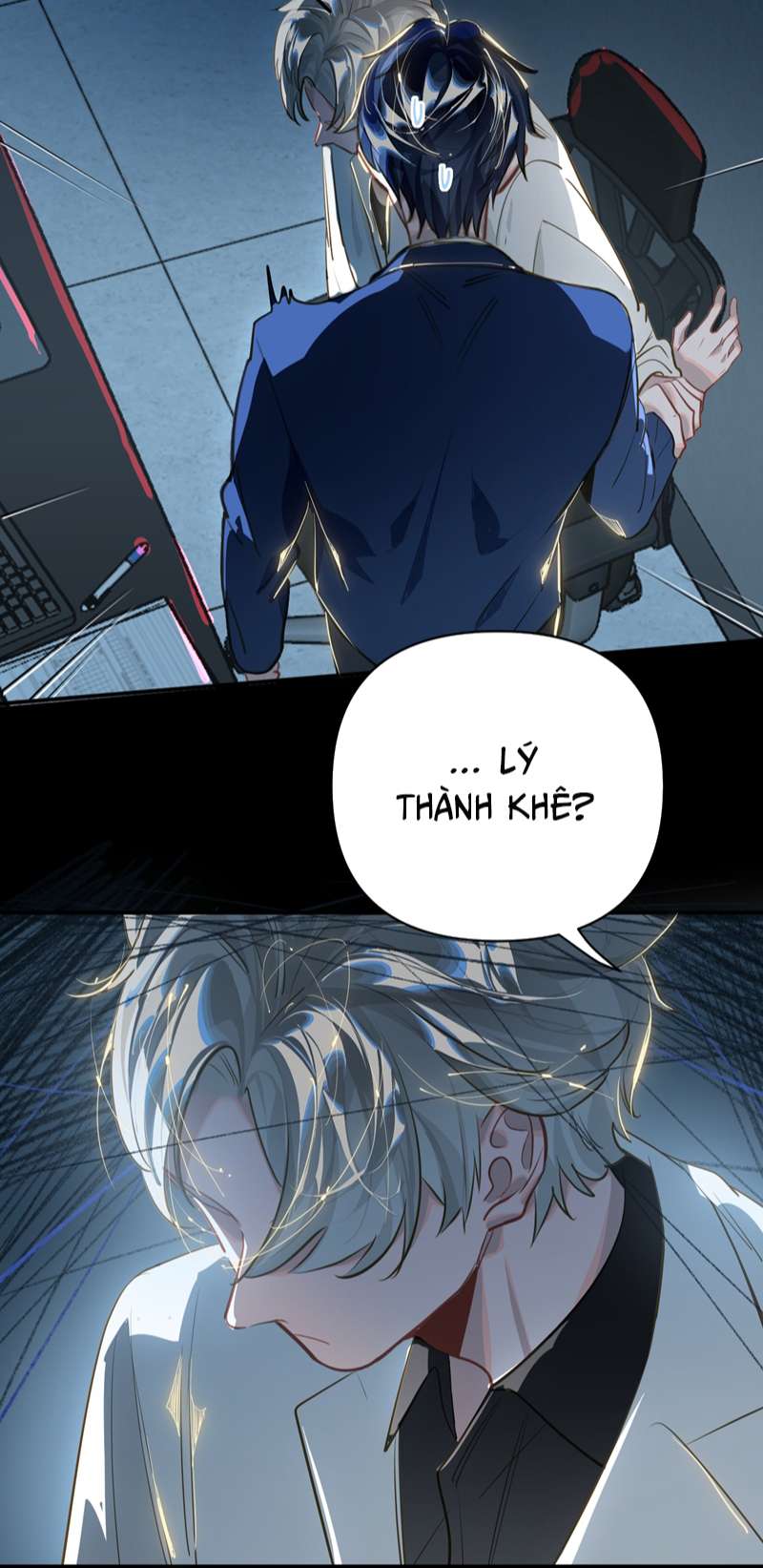 Tôi Có Bệnh: Chapter 18